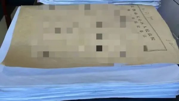 2人在小区群对骂14个月，被判相互道歉！他们为何会对骂？