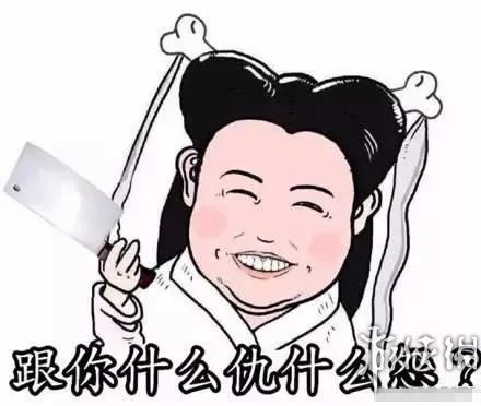 亚洲四大笑容，9款充满魔性的表情包来头居然这么大