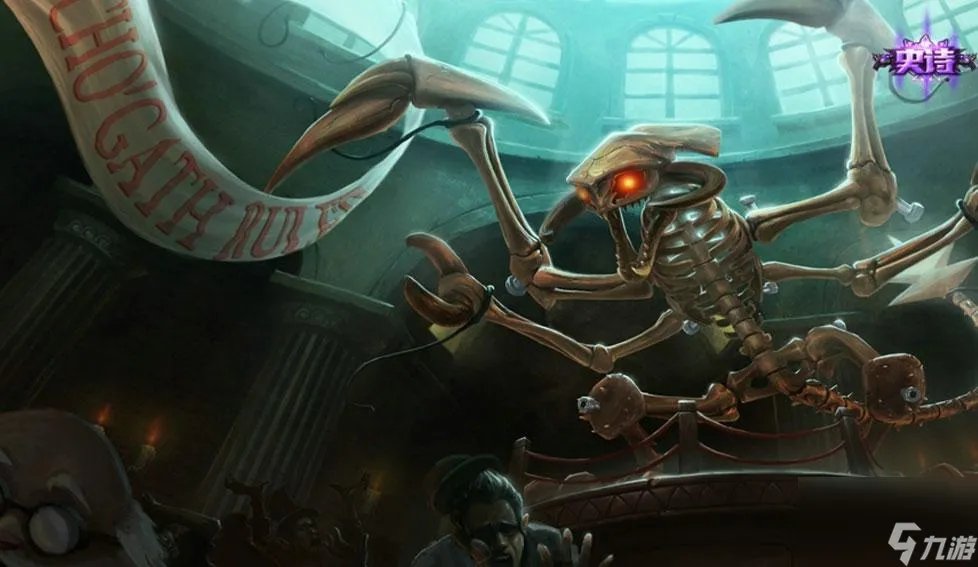 LOL杰斯全金属狂潮有特效吗 杰斯全金属狂潮多少钱