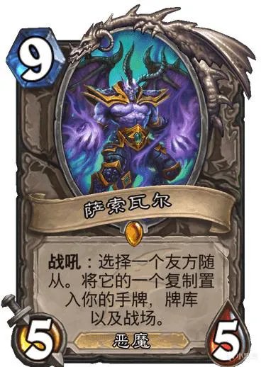 《炉石传说》巨龙降临指南 巨龙降临常见问题一览