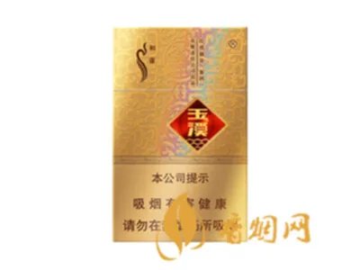 玉溪香烟多少钱一盒 玉溪香烟价格表和图片大全(最完整版)