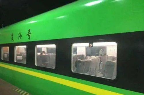 西安至敦煌乌鲁木齐首开动车途径哪里?全程历时多久?