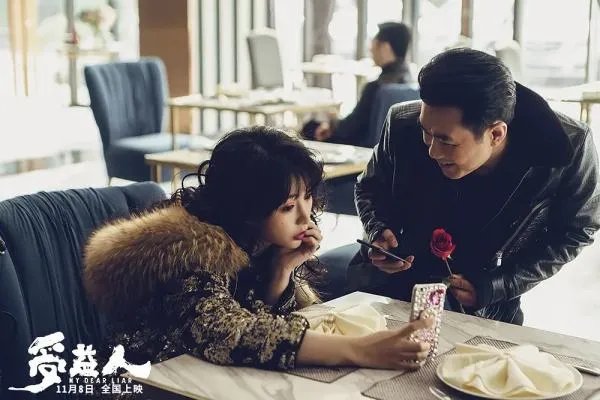 如何评价电影《受益人》？