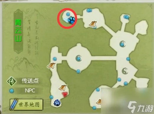 诛仙天音星宿任务坐标 诛仙星宿系统怎么弄图解