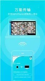 极乐盒子更新不了 安卓iOS更新失败解决方法