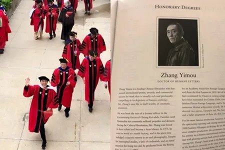 张艺谋女儿写诗 老谋子获人文艺术博士学位