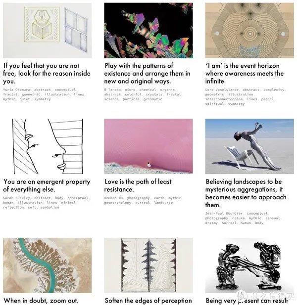 这10个艺术网站,小编了解艺术全靠它们