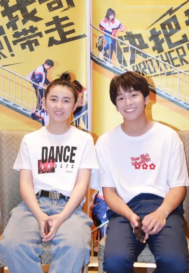 彭昱畅张子枫的关系有多好?