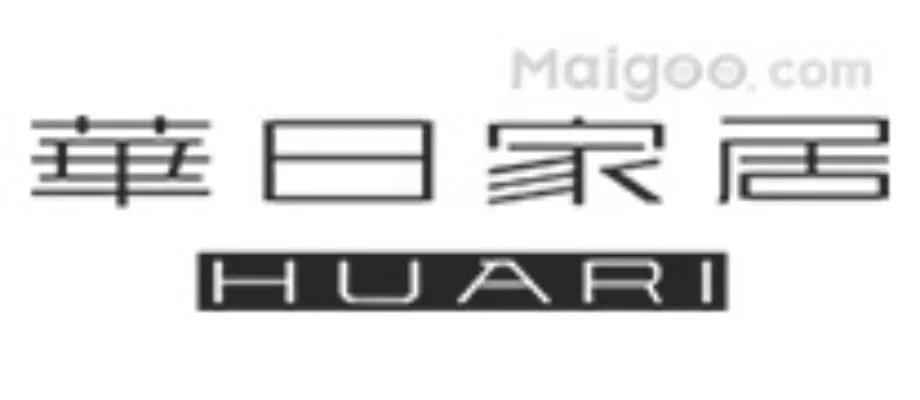 【南洋胡氏HOO'S】南洋胡氏和赖氏哪个好 南洋胡氏的家具怎么样