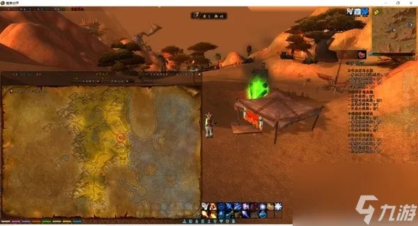 仲夏火焰节任务攻略