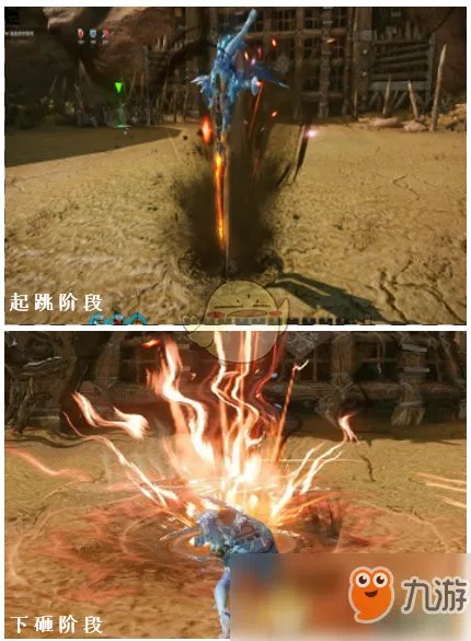 《怪物猎人OL》大剑怎么玩才能玩得好 大剑技能玩法介绍