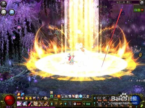 DNF秘密之森怎么进?