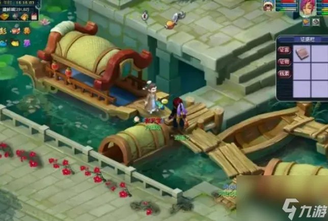 梦幻西游建业探案任务怎么做 梦幻西游建业探案任务完成流程攻略