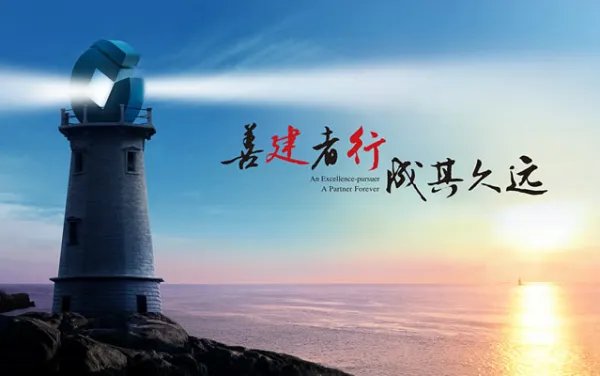 建行网银盾驱动