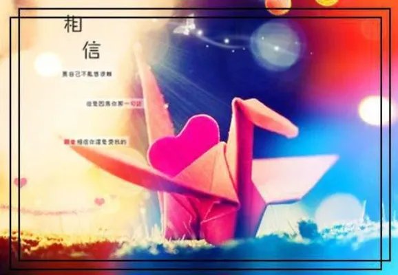 苏晴陆铭煜乔安小说名字 执着随风再不爱你苏晴在线阅读