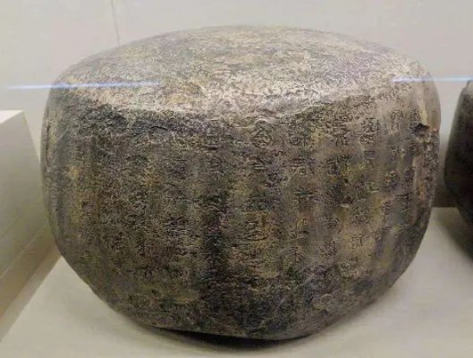 陈仓石鼓的历史是怎样的？为何能被誉为“中华第一古物”？