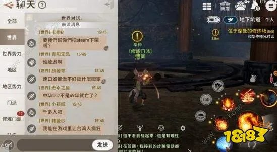 剑灵革命浑天教和武林盟哪个好 最强阵营选择推荐[多图]