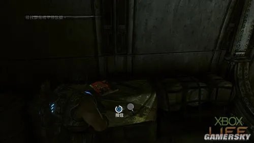 《战争机器3》全收集物品攻略