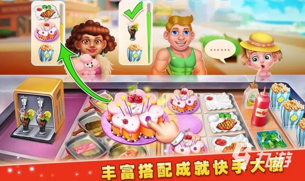 好玩的经营类单机游戏排行 2023不用联网的单机经营游戏