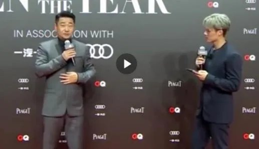 董又霖道歉什么情况 董又霖道歉原因原来是这样