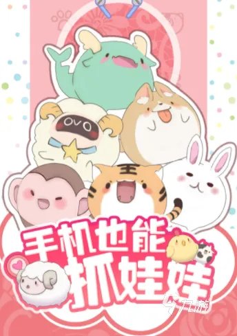 街机游戏合集500下载大全安卓打包2021 热门街机游戏安卓版有哪些