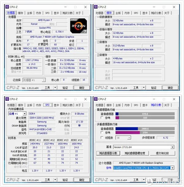 拯救者笔记本好吗