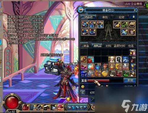 龙斗士召唤师二次觉醒 龙斗士二觉职业哪个最厉害