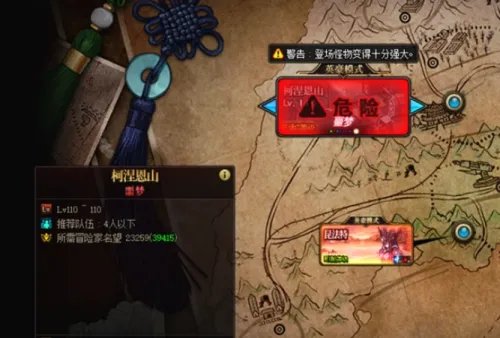 《dnf》搬砖收益最高地图推荐