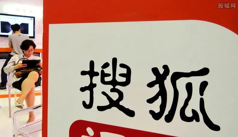 张朝阳辟谣忘年恋 张朝阳系互联网圈有名的钻石王老五