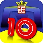 品牌榜：2023年面包车十大品牌排行榜 投票结果公布【新】