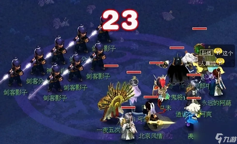 梦幻西游四门绝阵副本攻略大全 梦幻四门绝阵玩法介绍