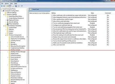 如何开启智能卡服务?