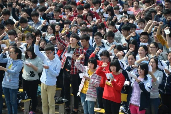 今年高考总分多少