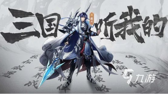 今日首发手游有哪些2022 今日首发手游介绍