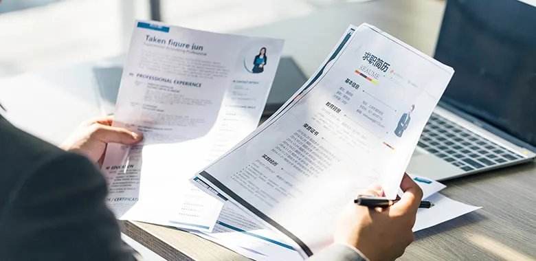 如何找到一份好工作？招聘平台哪个靠谱？求职面试攻略技巧大全