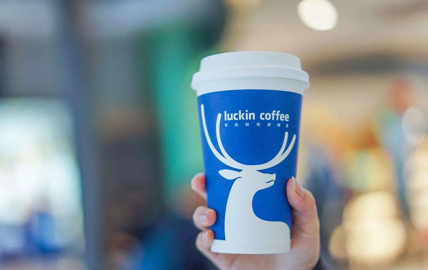 陆正耀继续担任瑞幸咖啡董事长，为何会有人罢免陆正耀？