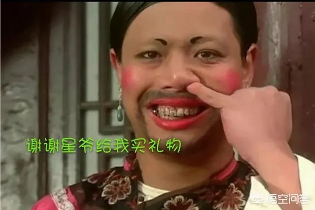 周星驰搞笑图片？