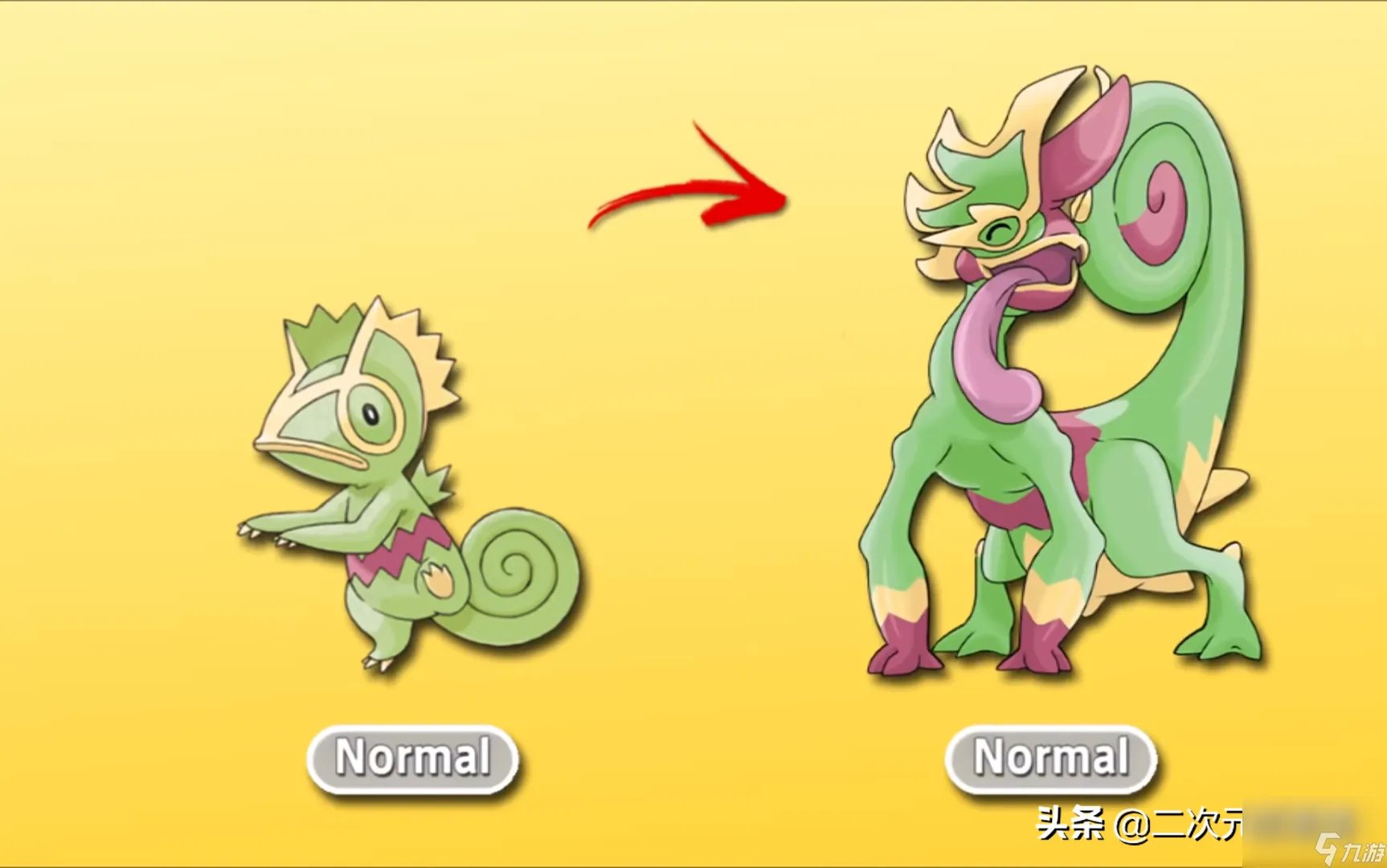 精灵宝可梦信使鸟进化图 信使鸟成圣诞老人