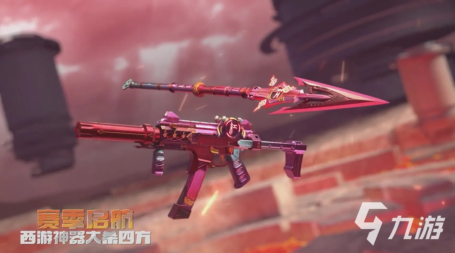 买卖cf号交易平台哪个好 买卖cf号交易平台下载链接