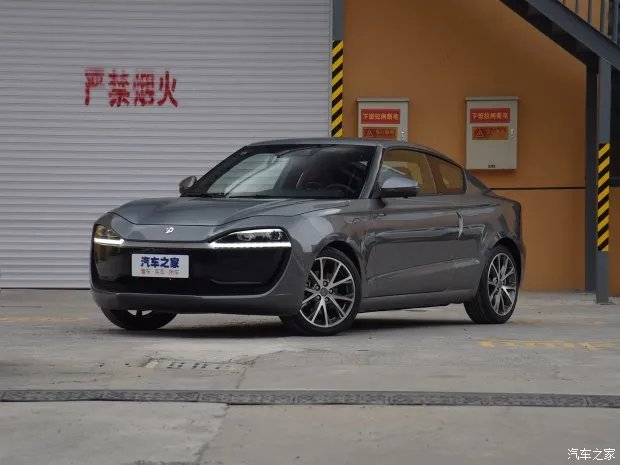 长江乘用车有限公司召回150辆零跑S01