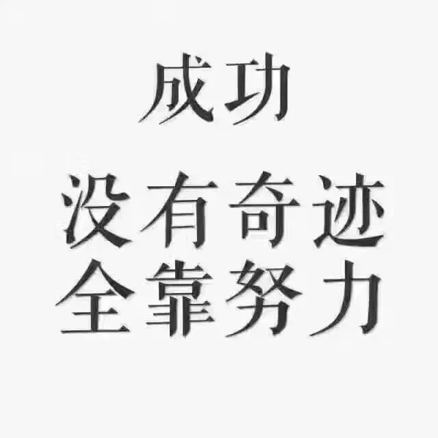 怎么看国足世预赛12强赛取得这样的战绩？如何评价整个系列赛？