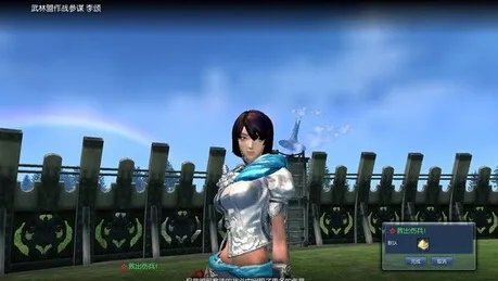 剑灵月石粉获取攻略