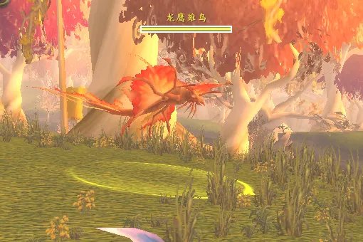 魔兽世界小蛋有什么用