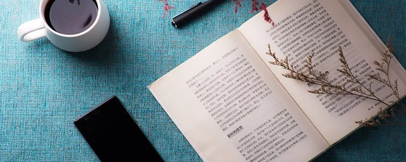 2020年四级考试时间