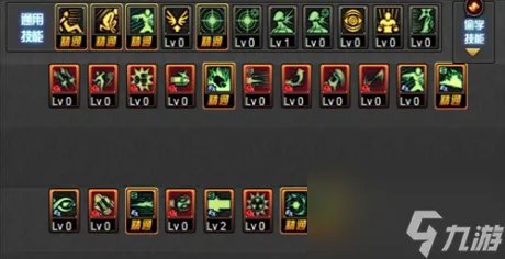 dnf女大枪二觉刷图加点推荐