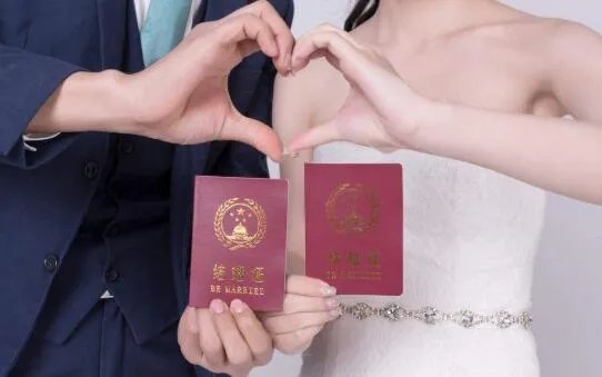 女生几岁可以领结婚证 女生怀孕的最小年龄