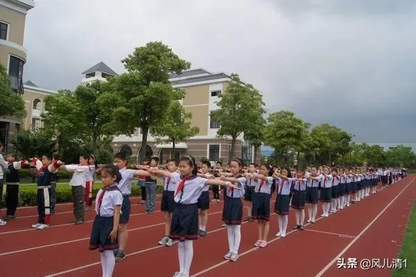 选择小学