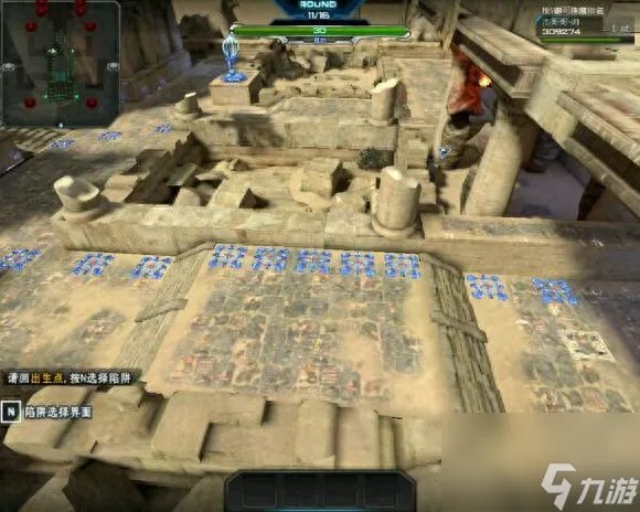 逆战激光剑怎么获取 逆战激光剑单刷教程