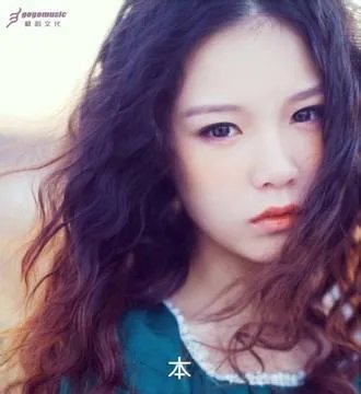 求本兮穿这样的衣服的照片！！