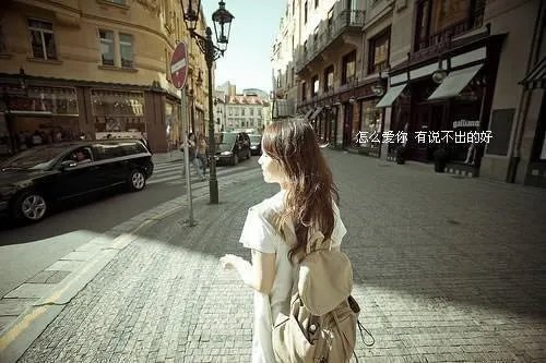 《嫁给哥哥的情敌》宿秋刘萱最新章节列表